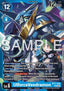 UlforceVeedramon (BT11-032)