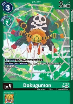 Dokugumon (P-163) Immagine principale del prodotto