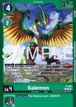 Galemon (P-166) Immagine principale del prodotto
