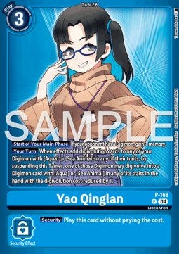 Yao Qinglan (P-168) Immagine principale del prodotto