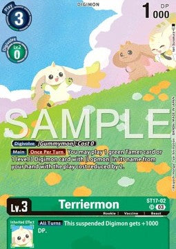 Terriermon (ST17-02) Immagine principale del prodotto