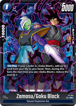 Zamasu/Goku Black (FP-053) [Fusion World] (V.1 - Promo) Immagine principale del prodotto