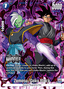 Zamasu/Goku Black (FP-053) [Fusion World] (V.2 - Promo)