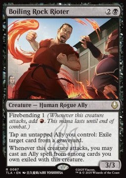 Boiling Rock Rioter Immagine principale del prodotto