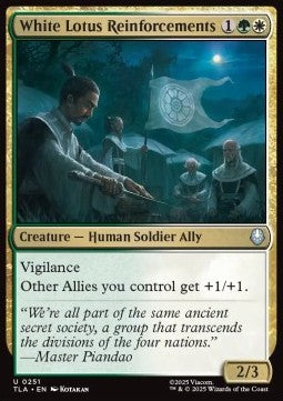 White Lotus Reinforcements Immagine principale del prodotto