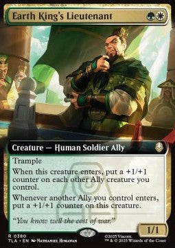 Earth King's Lieutenant Immagine principale del prodotto