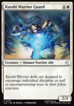 Kyoshi Warrior Guard Immagine principale del prodotto