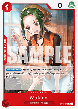 Makino (OP13-015) Immagine principale del prodotto