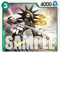Brook (OP13-034) Immagine principale del prodotto