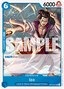 Izo (OP13-041)