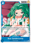 Boa Sandersonia (OP13-050)