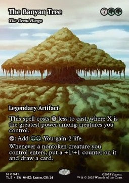 The Great Henge Immagine principale del prodotto