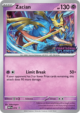 Zacian Immagine principale del prodotto