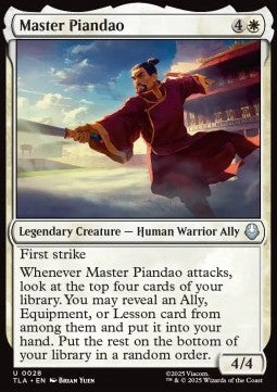 Master Piandao Immagine principale del prodotto
