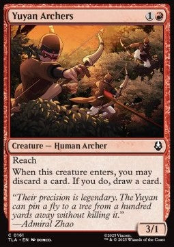 Yuyan Archers Immagine principale del prodotto