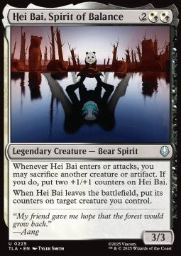 Hei Bai, Spirit of Balance Immagine principale del prodotto