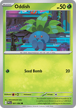 Oddish Immagine principale del prodotto