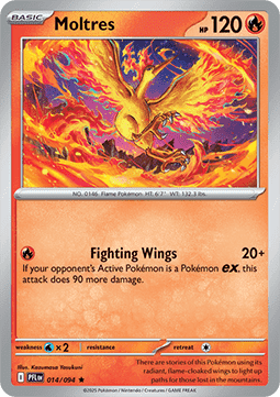 Moltres Immagine principale del prodotto