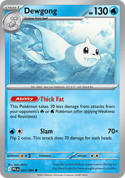 Dewgong Immagine principale del prodotto