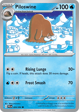 Piloswine Immagine principale del prodotto