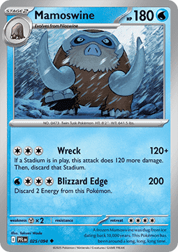 Mamoswine Immagine principale del prodotto