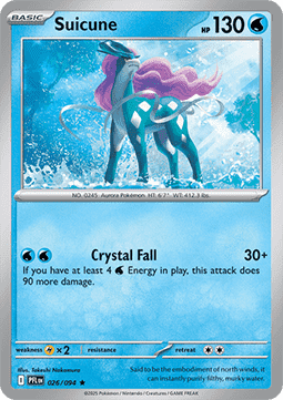 Suicune Immagine principale del prodotto