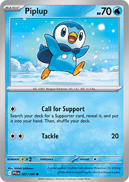 Piplup Immagine principale del prodotto