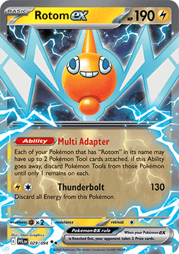 Rotom ex Immagine principale del prodotto