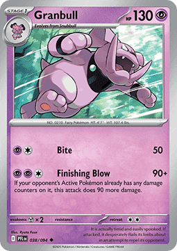 Granbull Immagine principale del prodotto