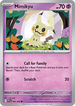 Mimikyu Immagine principale del prodotto