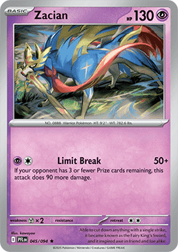 Zacian Immagine principale del prodotto
