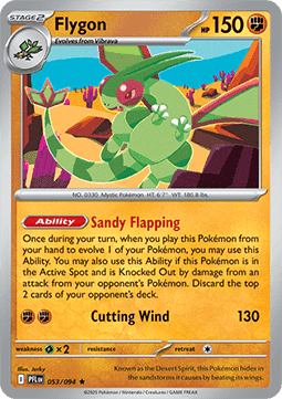 Flygon Immagine principale del prodotto