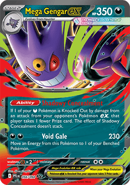 Mega Gengar ex Immagine principale del prodotto