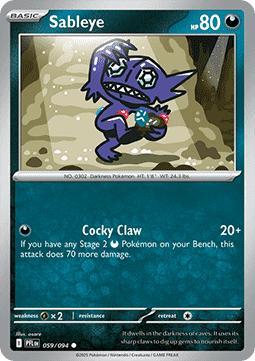 Sableye Immagine principale del prodotto