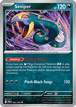 Seviper Immagine principale del prodotto