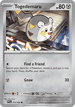Togedemaru Immagine principale del prodotto