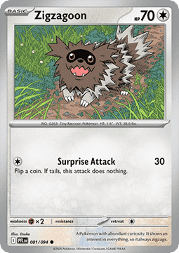 Zigzagoon Immagine principale del prodotto