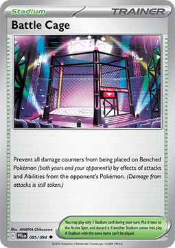 Battle Cage Immagine principale del prodotto