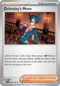 Grimsley's Move Immagine principale del prodotto