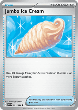 Jumbo Ice Cream Immagine principale del prodotto