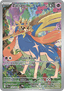 Zacian