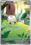 Togedemaru