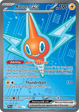 Rotom ex Immagine principale del prodotto