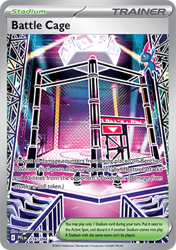 Battle Cage Immagine principale del prodotto