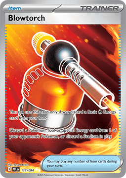 Blowtorch Immagine principale del prodotto