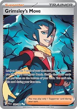 Grimsley's Move Immagine principale del prodotto