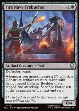 Fire Navy Trebuchet Immagine principale del prodotto
