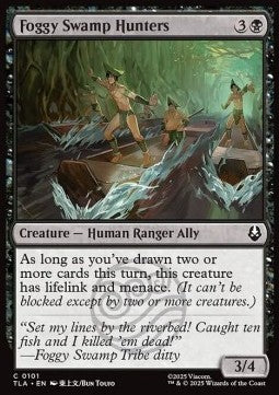 Foggy Swamp Hunters Immagine principale del prodotto