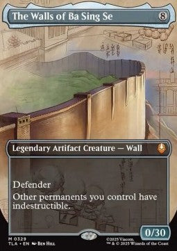 The Walls of Ba Sing Se Immagine principale del prodotto