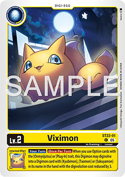 Viximon (ST22-01) Immagine principale del prodotto